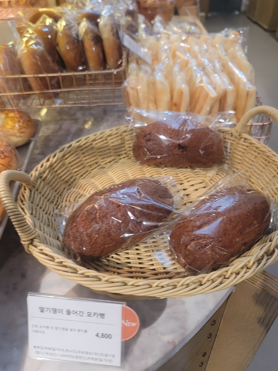 베즐리 천호점 사진 4