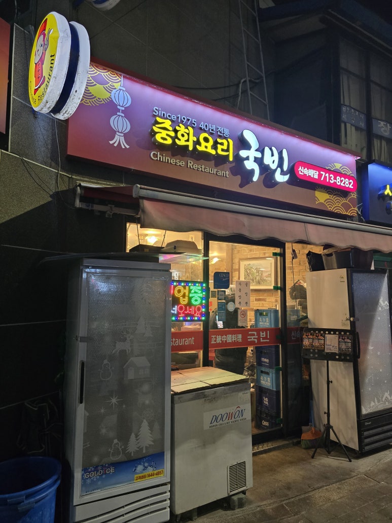 국빈 사진 7