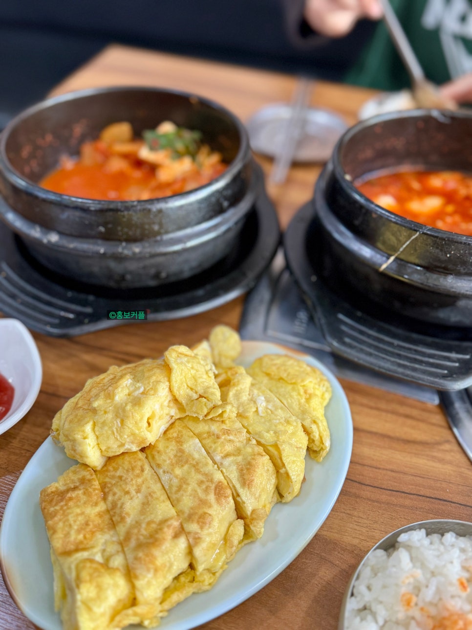 서울맛집 사진 4