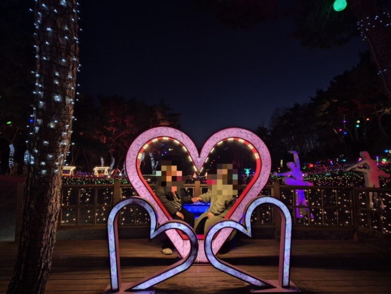 수양개빛터널 이미지