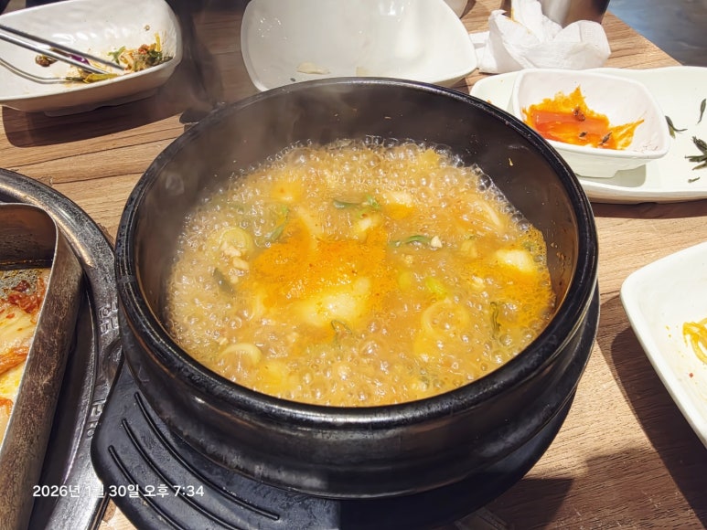제주삼다돈 왕십리점 사진 8