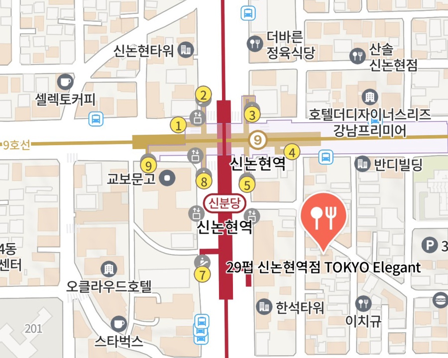 29펍 신논현역점 TOKYO Elegant 사진 4
