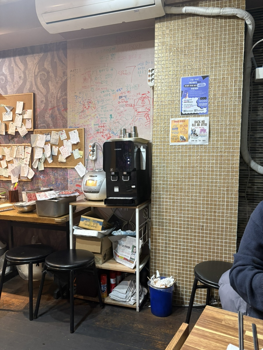 7번가분식 사진 8