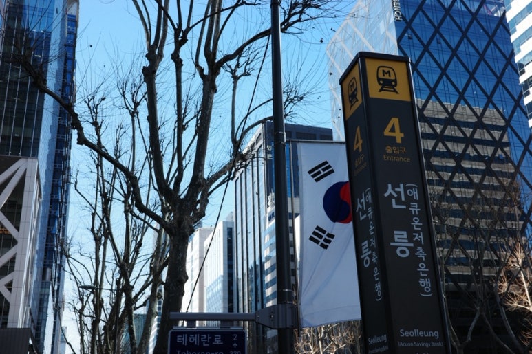 어로장 사진 4