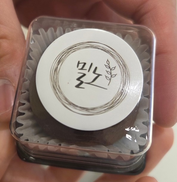 카페밀노 사진 8