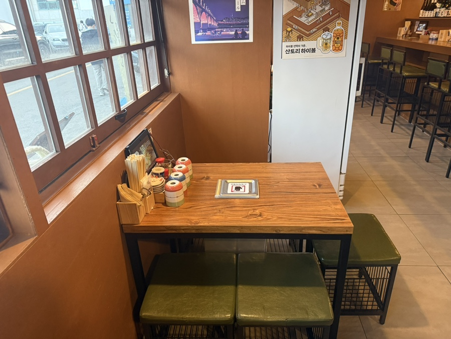 쿠시노아 용인수지구청역점 사진 8