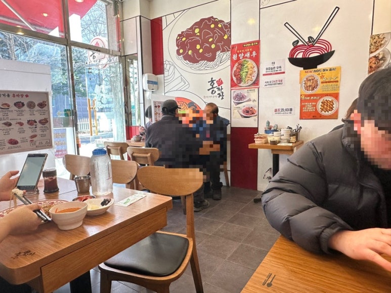홍짜장 권선점 사진 3