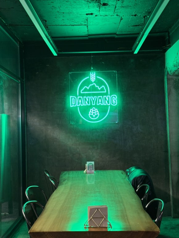 단양브루어리 이미지