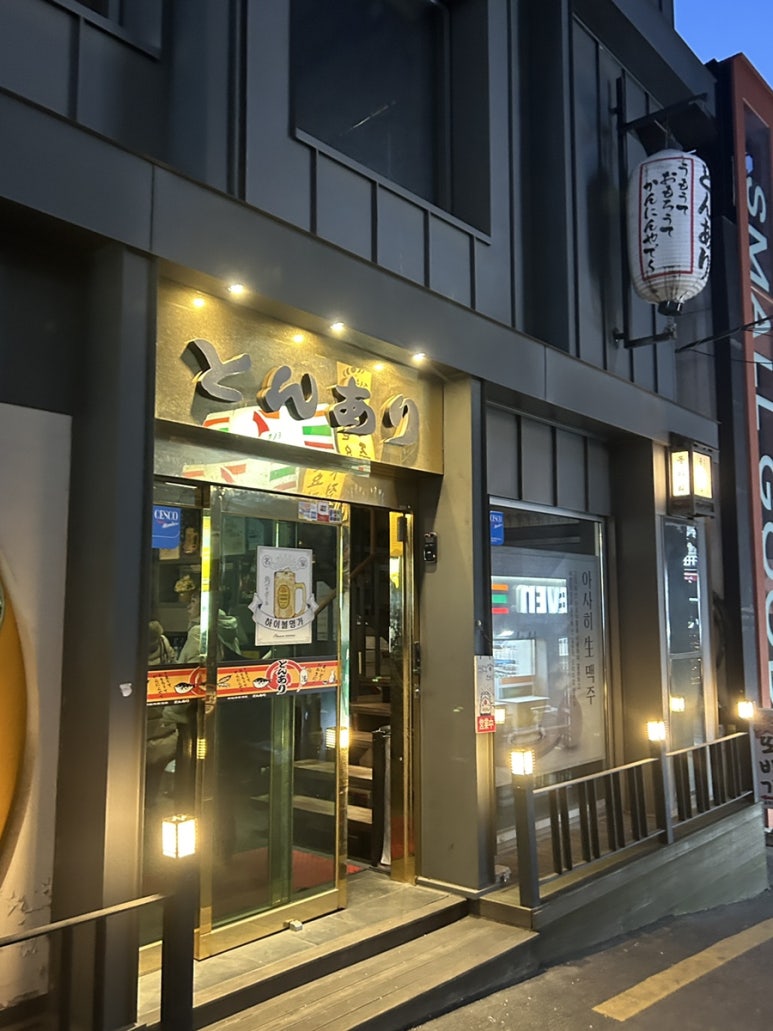 동아리 사진 8