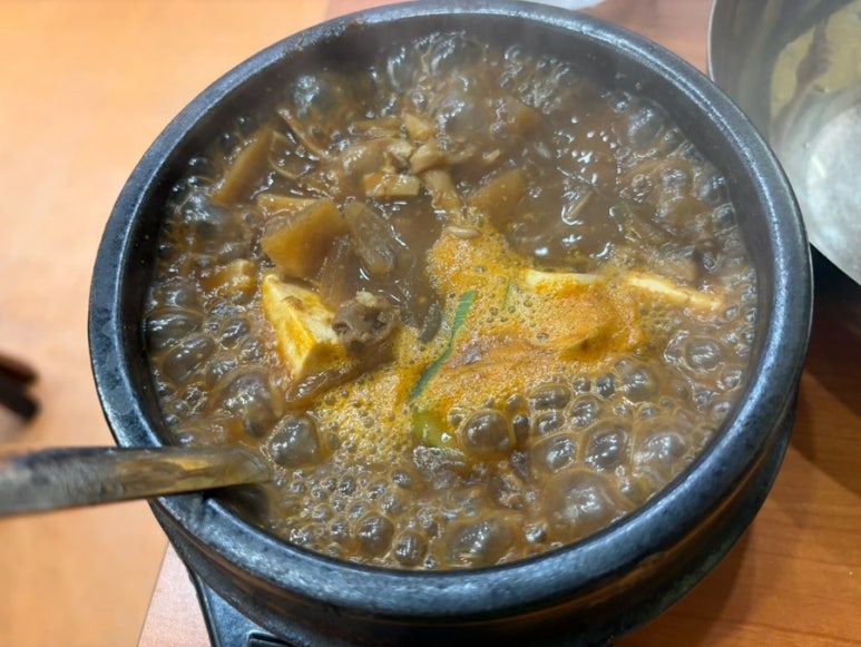 청도미나리식당 양재점 사진 7