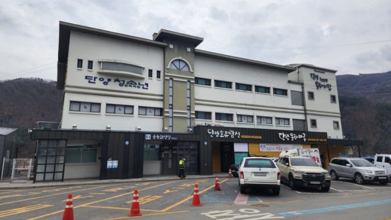 충청도순대 이미지