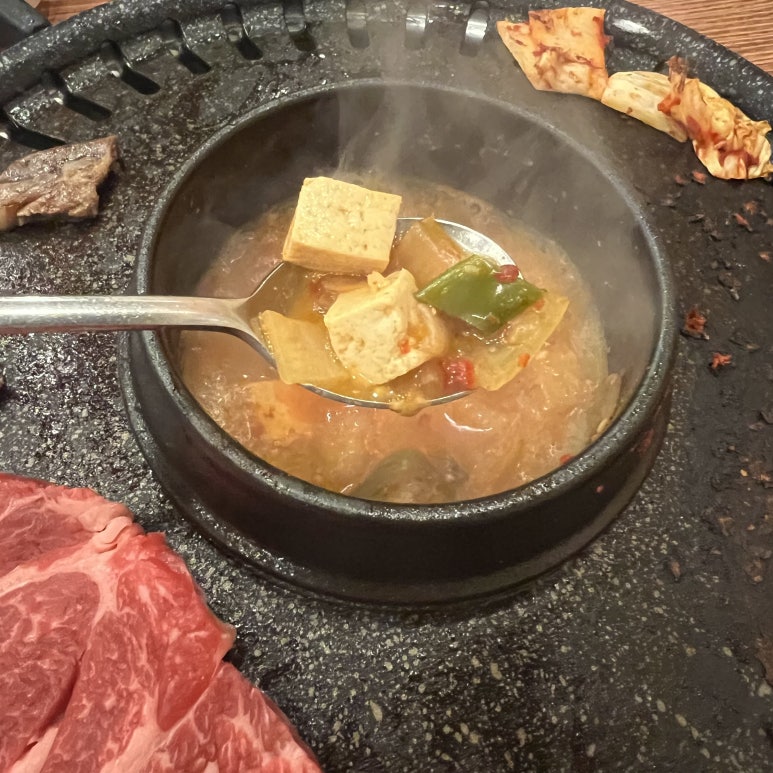 부잣집정육식당 가산점 사진 4