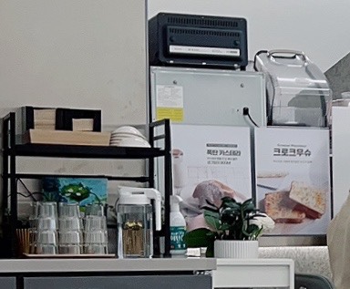 그린테라스앤샐러드박스 사진 7