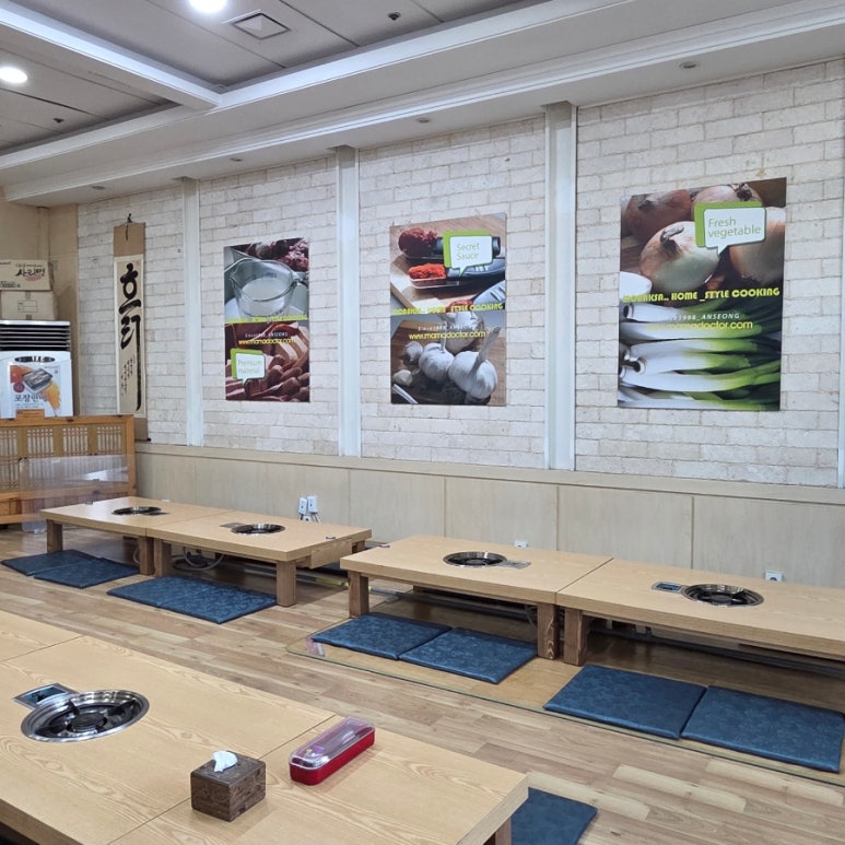 모박사부대찌개 범계점 사진 5