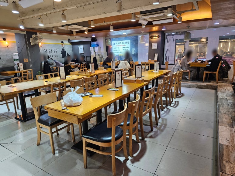 내가찜한닭 신촌점 사진 6