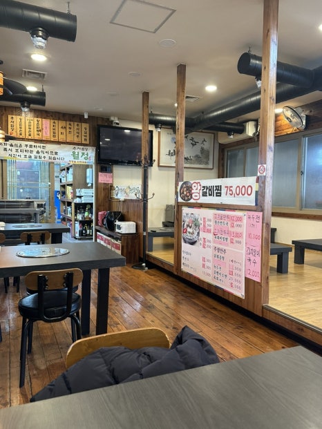 추사밥상월정 사진 5