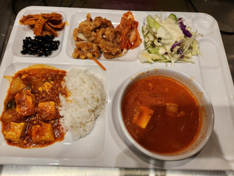 끼끼식당 대표 사진