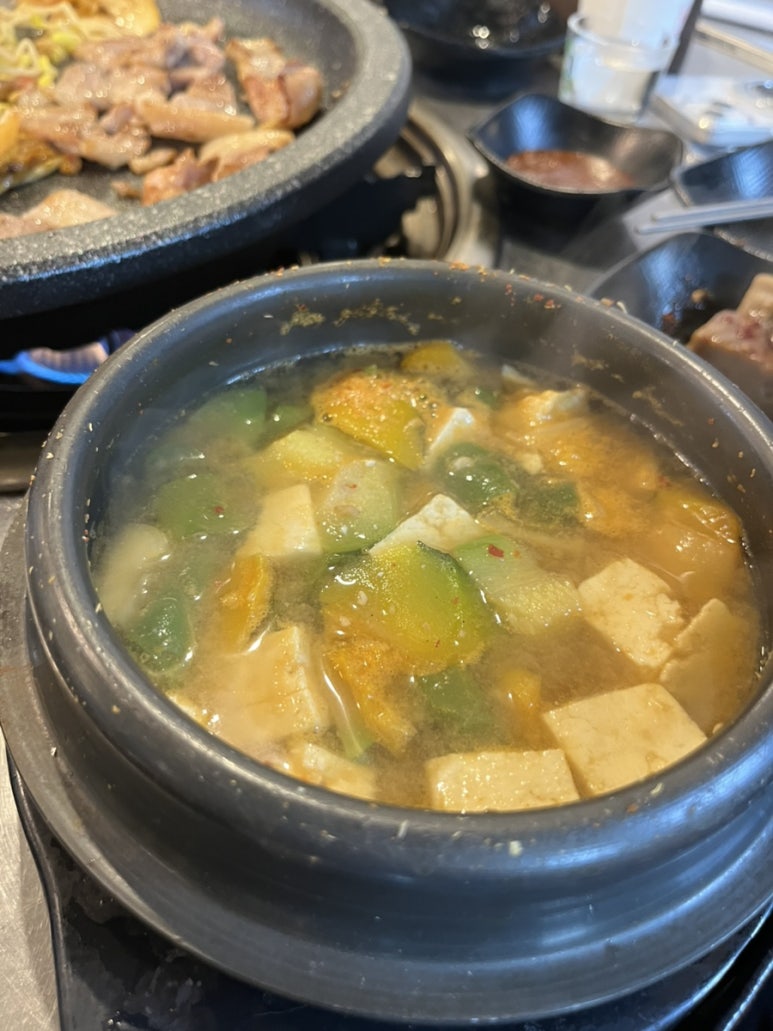 묵은지삼겹냉삼김치찌개 사진 6