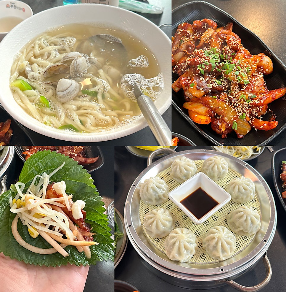 해담 칼국수 불쭈꾸미 사진 3
