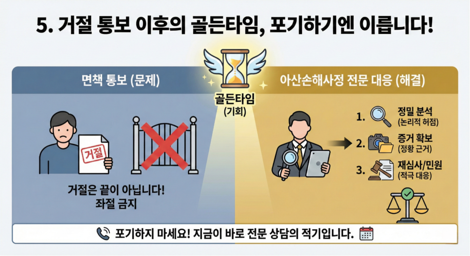 블로그 사진 6