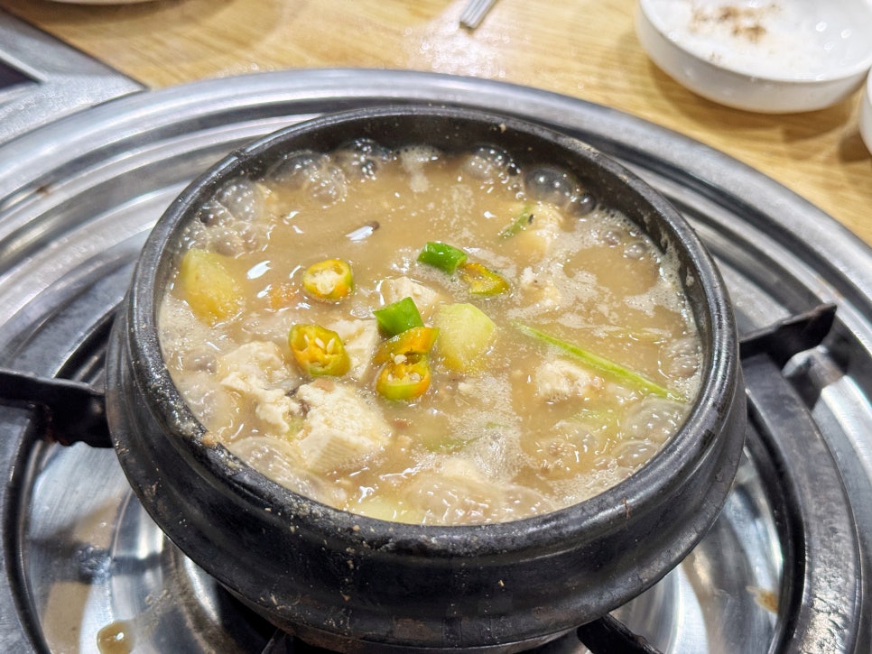 대지정육점식당 사진 4