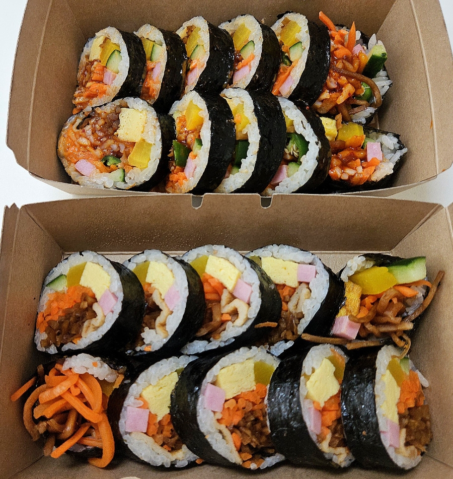 라봄김밥 사진 2
