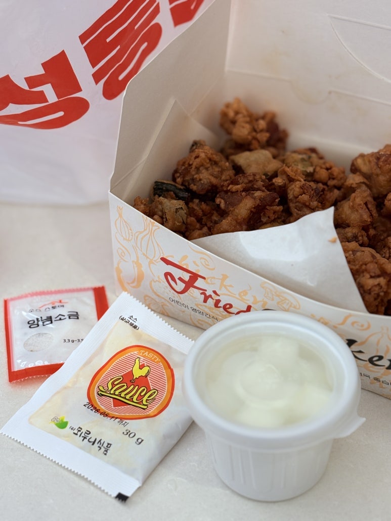 오성통닭 단양점 이미지