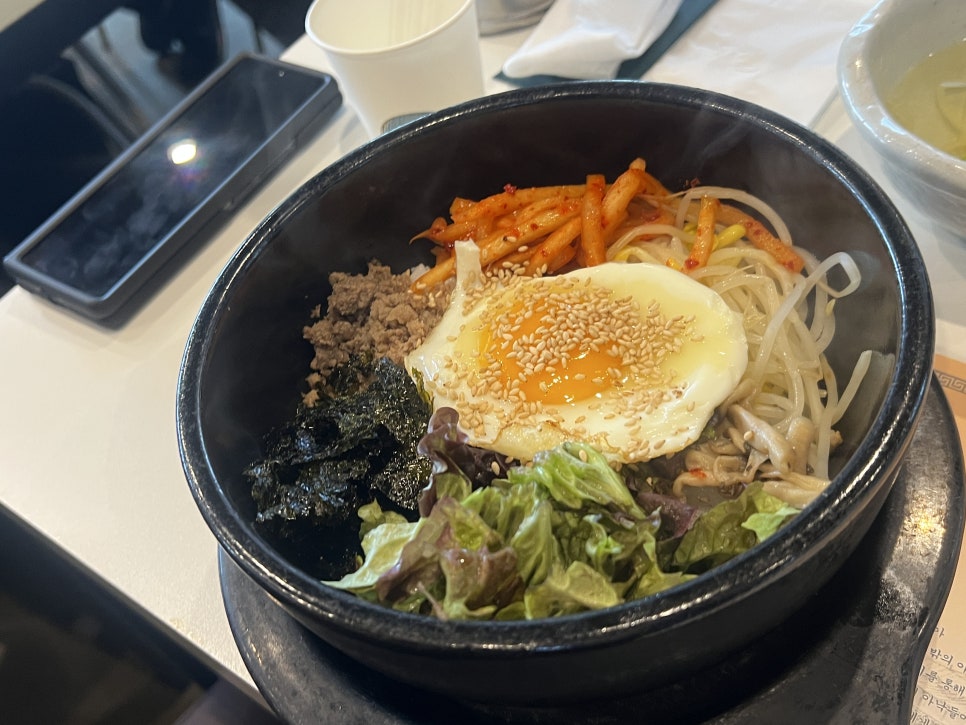 본가광양불고기 사진 5