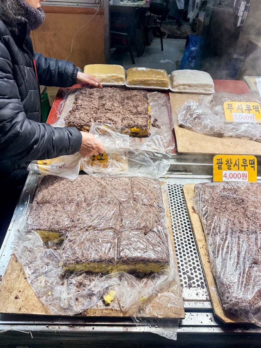 인사동떡집 대표 사진