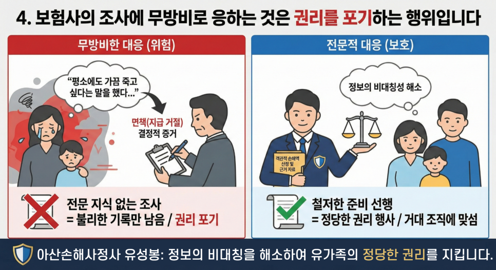 블로그 사진 5