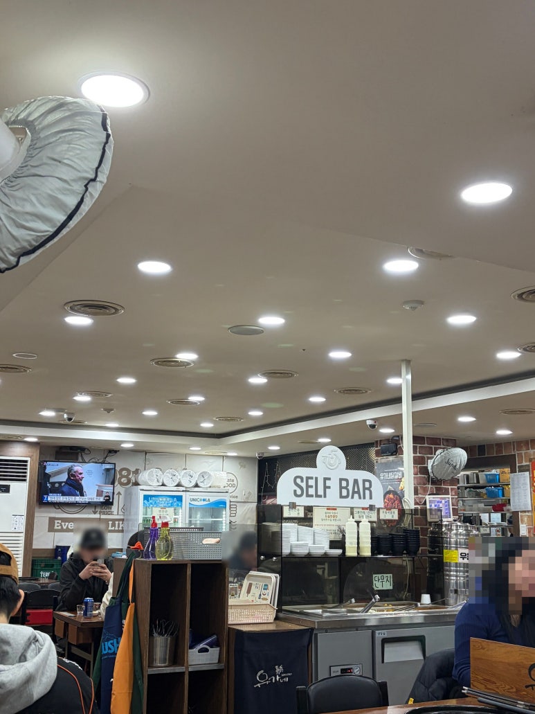 유가네닭갈비 부천역점 사진 2