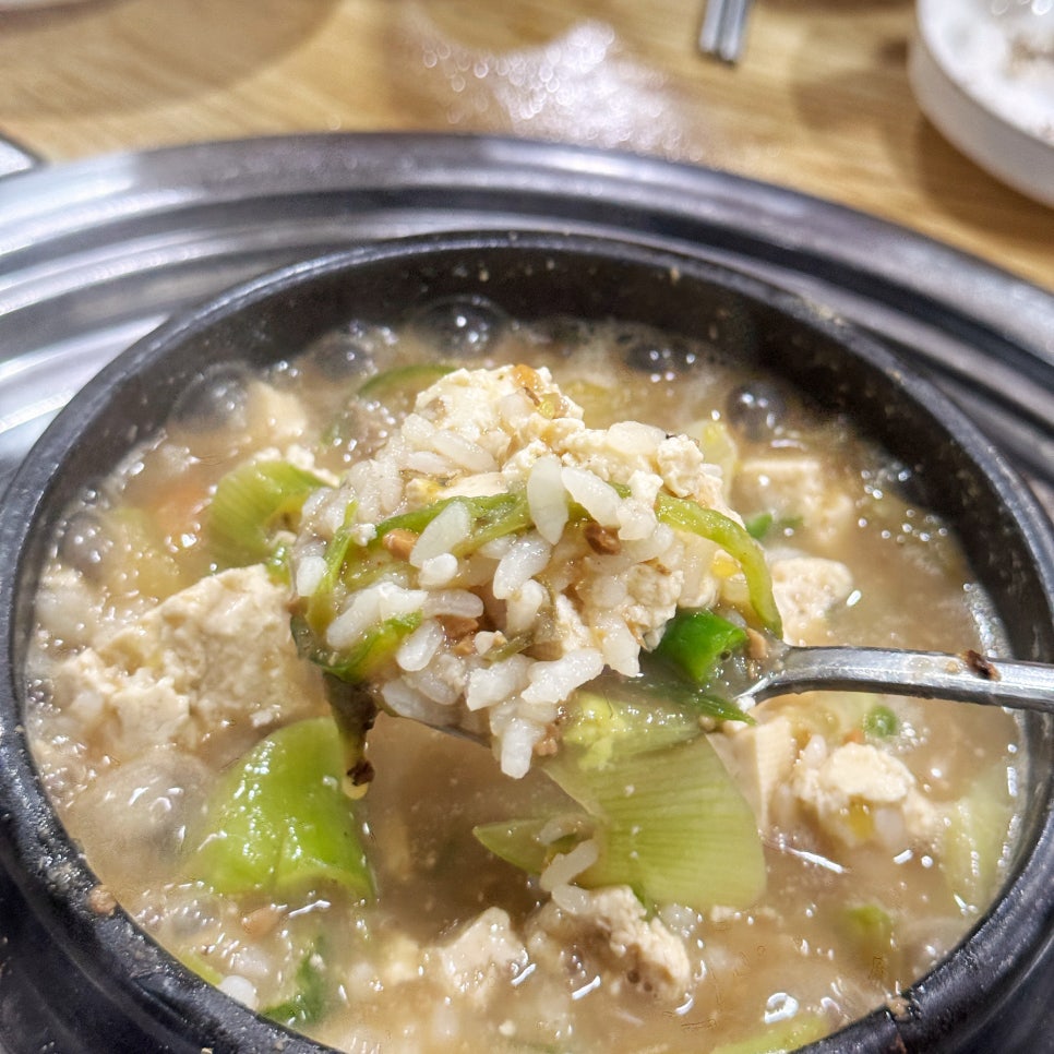 대지정육점식당 사진 3
