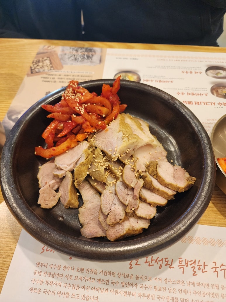 류창희국수 강남구청직영점 사진 6