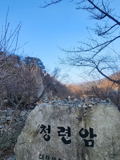 사인암 주차장 이미지