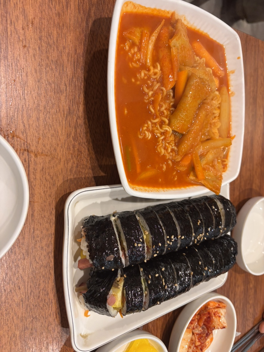 두꺼비김밥 사진 7
