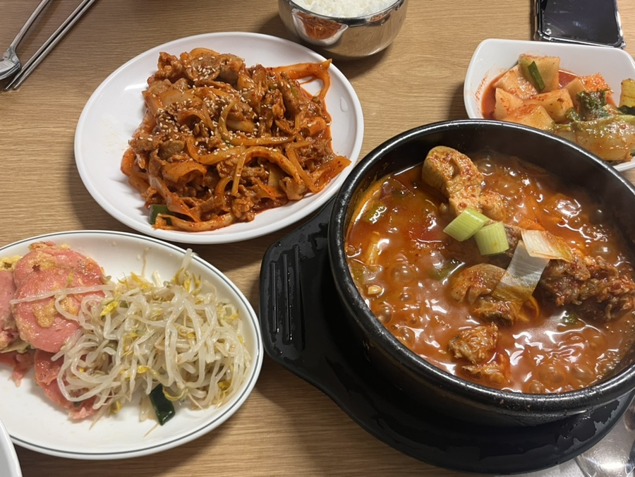 미래네식당 사진 5