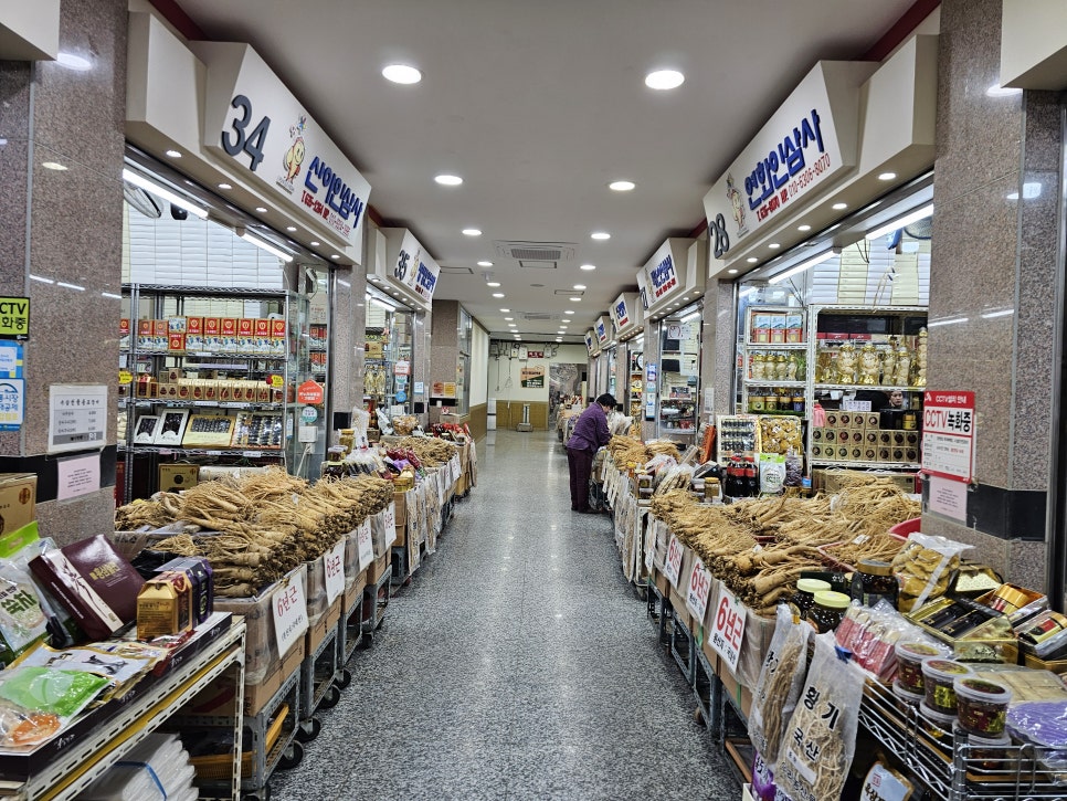 풍기인삼시장 이미지