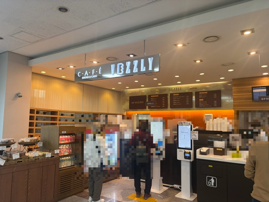 카페 베즐리 사진 7