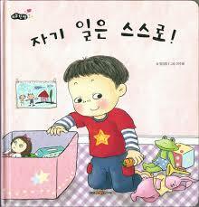 미소곱창 이미지