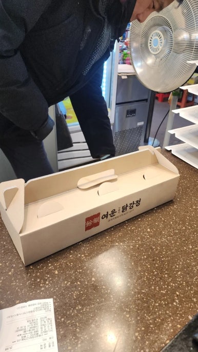 여운누룽지닭강정 사진 6