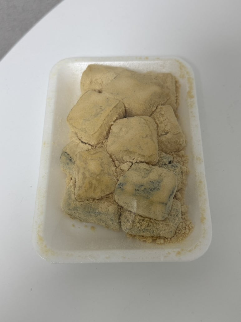 종로떡집 사진 5