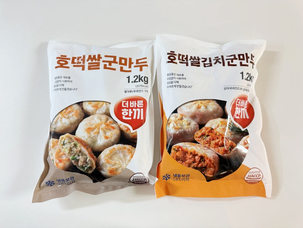 바른한끼 사진 6