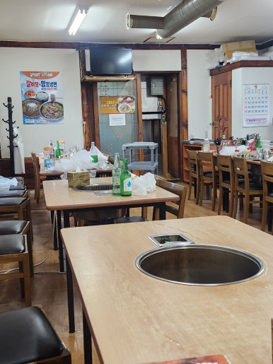 부산숯불갈비 사진 2