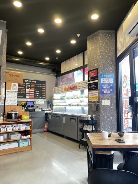 황비홍마라탕 구로본점 사진 5