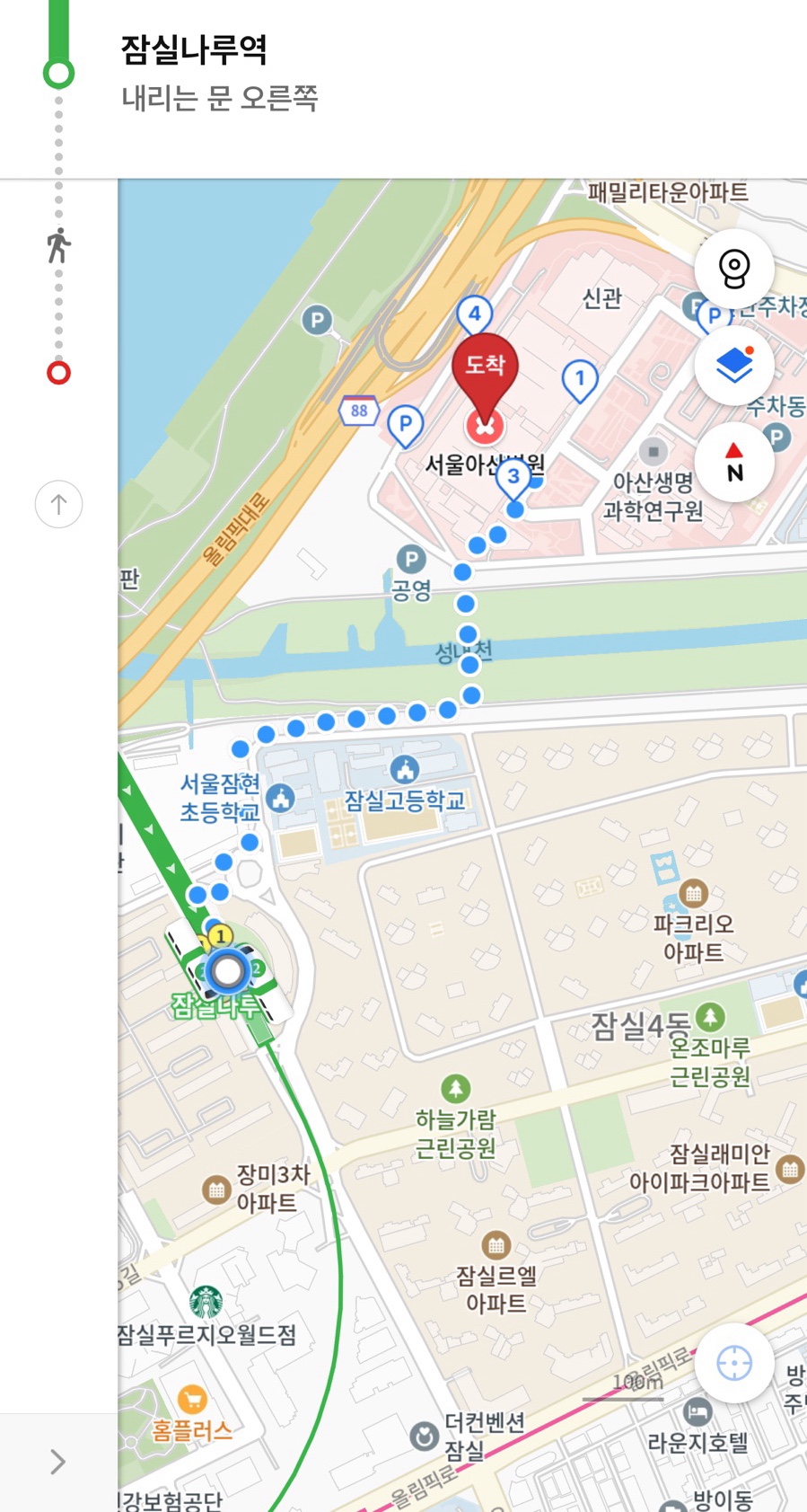 카페 베즐리 사진 4