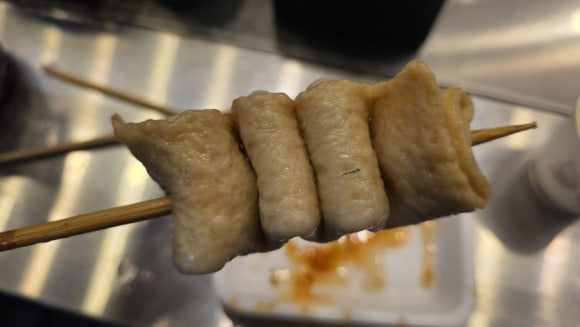 최강어묵빨강꼬치 사진 7