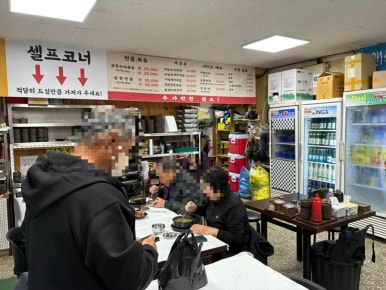 단양토종마늘순대 이미지