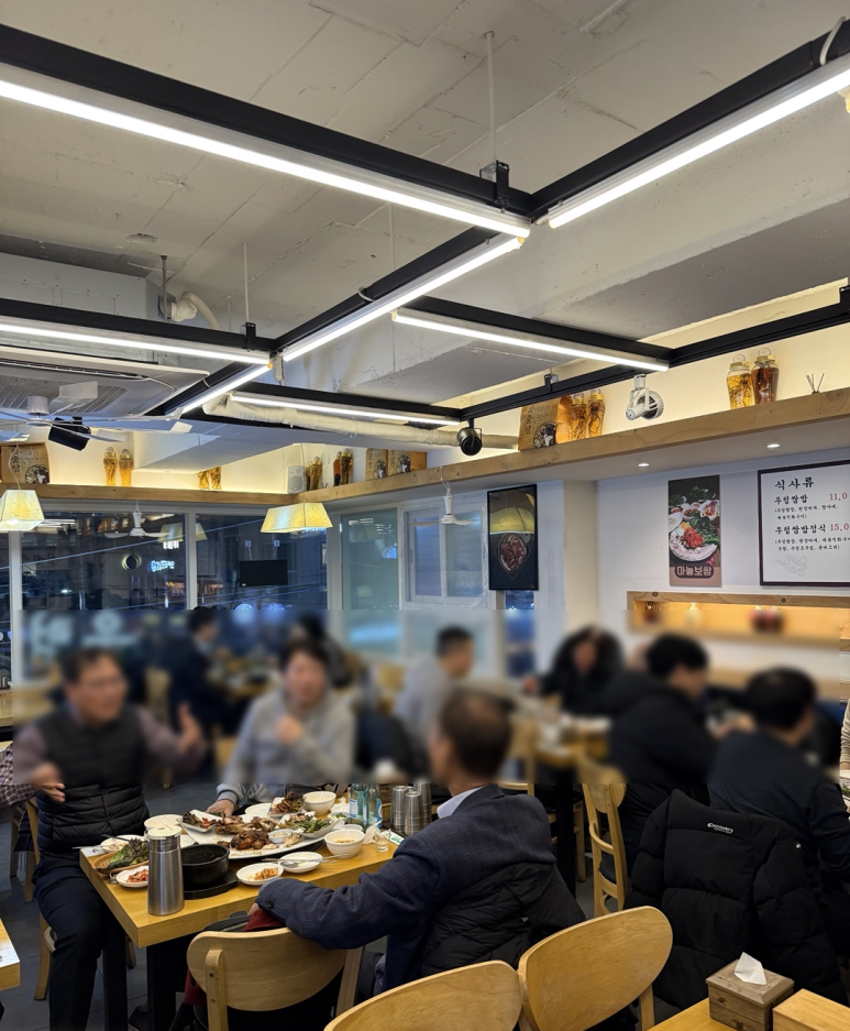 삼성 족발 사진 2