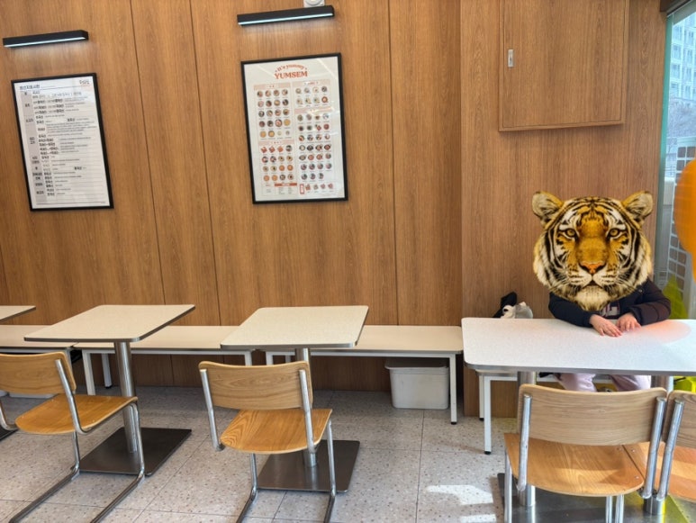얌샘김밥 수원망포포레스퀘어점 대표 사진