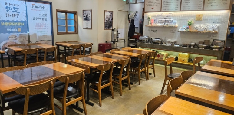 순남시래기 서여의도점 대표 사진